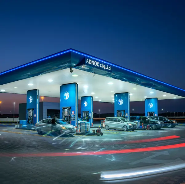 ADNOC Distribution board approves $350mln interim cash dividend for first six months of 2023