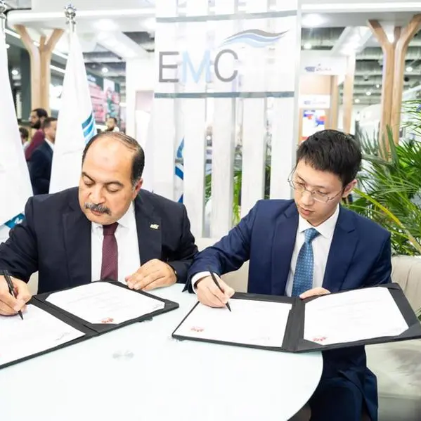 Huawei and EMC have joined forces to enhance energy efficiency and integrate innovative digital and sustainable energy solutions