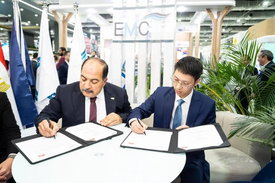 <p>Huawei and EMC have joined forces to enhance energy efficiency and integrate innovative digital and sustainable energy solutions</p>\\n