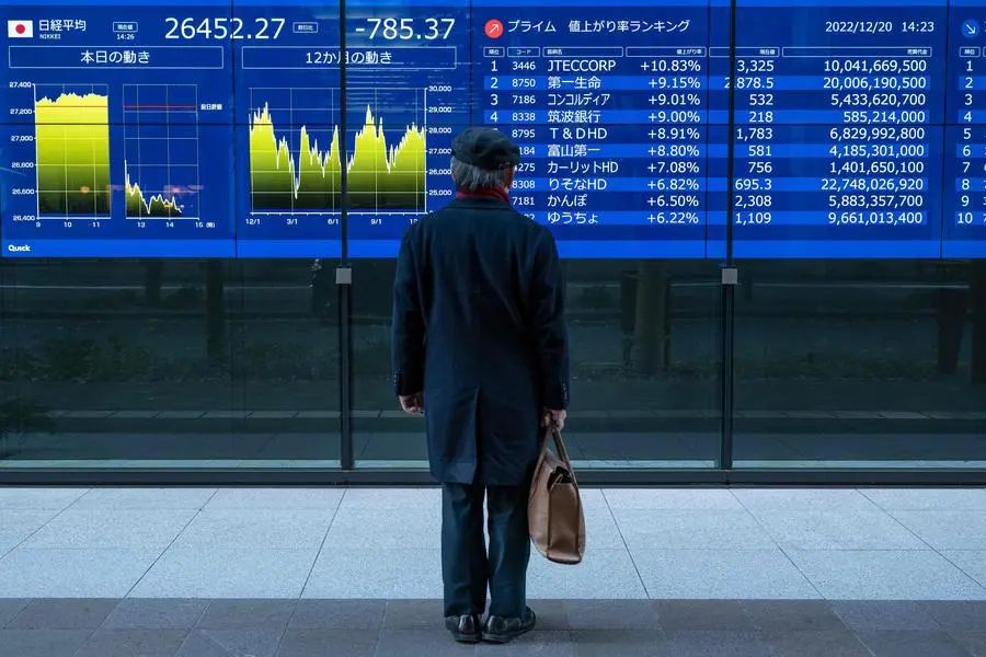 Agence France-Presse (AFP)/AFP