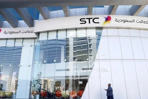 Saudi’s STC inks $82.5mln deal with Solutions