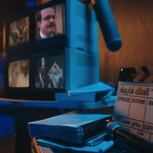 MBC Group revenue rises 29% to $1.44bln in 2025