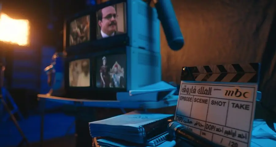 MBC Group revenue rises 29% to $1.44bln in 2025