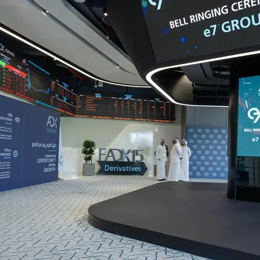 Abu Dhabi's IHC acquires SME financing firm eFunder