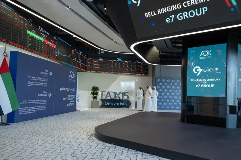Abu Dhabi's IHC acquires SME financing firm eFunder