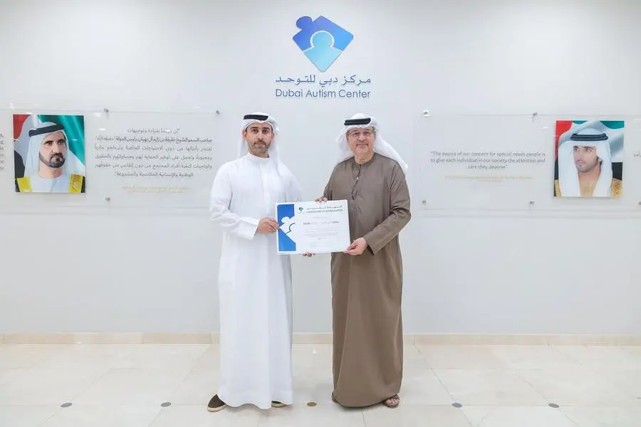 <p>Salik supports Dubai Autism Center as part of its CSR strategic initiatives</p>\\n