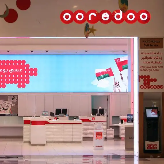 Ooredoo Group signs $549.4mln financing deal to expand data centre network in Qatar