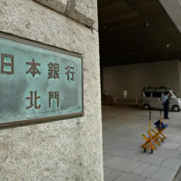 Bank of Japan leaves key interest rate unchanged