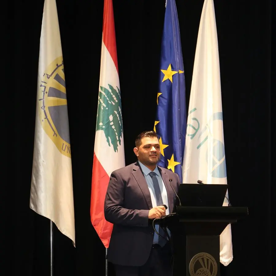 حفل إختتام مشروع SWaTH في جامعة البلمند