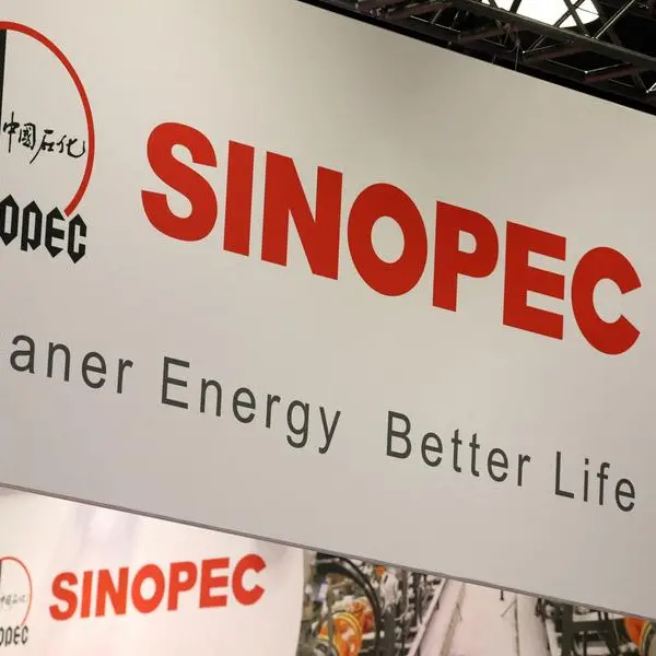 Sri Lanka approves Sinopec's $4.5bln refinery proposal