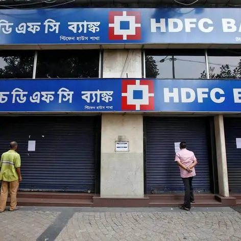 HDFC Bank, autos weigh on Indian shares; volatility near 19-month high