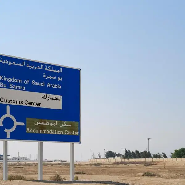 Qatari-Saudi coordination meeting convened to develop work mechanisms at Abu Samra, Salwa border crossings
