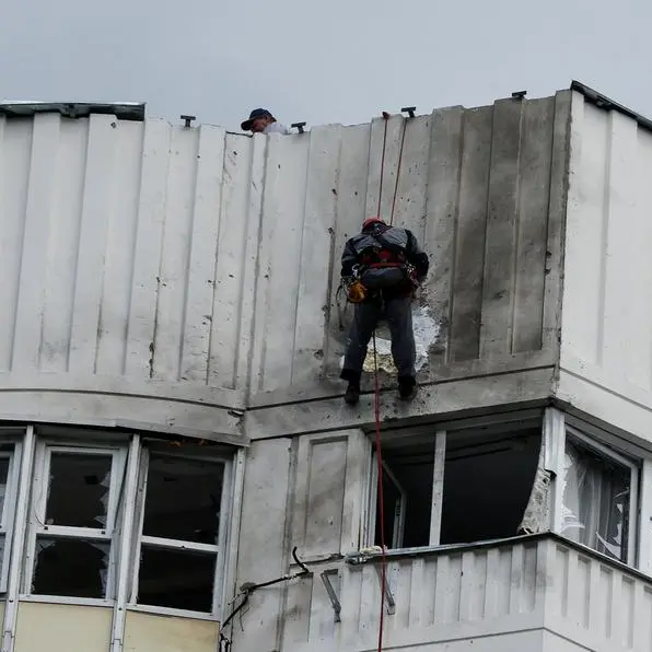 Ukrainian drone sparks fire at Russian refinery: governor