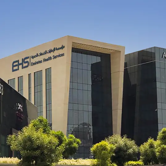 UAE: EHS launches transformative project that deploys metaverse technology in healthcare delivery