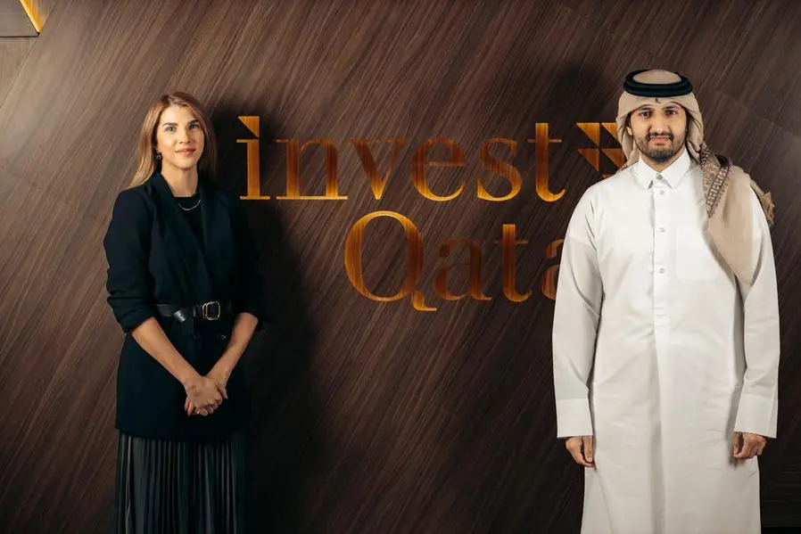 <p>Driving Qatar&rsquo;s economic diversification through investment</p>\\n
