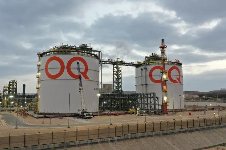 Oman’s OQEP sets final IPO price range