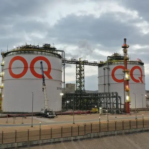 OQ Group reports $1.6bln net profit in 2025