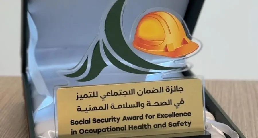 Manaseer ready-mix received the Social Security Excellence Award for Occupational Safety and Health for 2022/2023