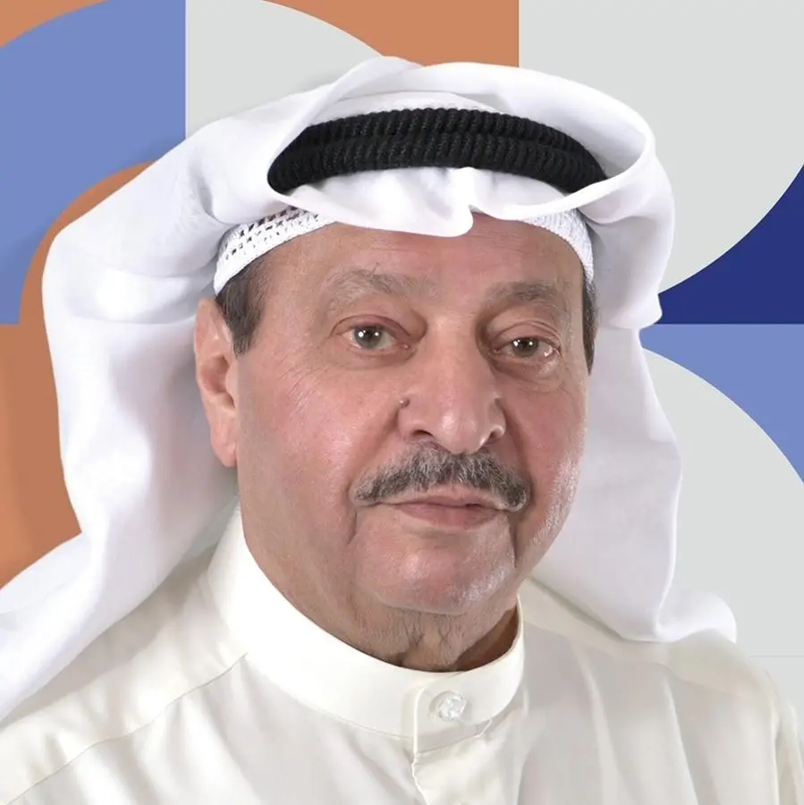 Gulf Insurance Group announces net profit of KD 10.9mln for the first quarter of 2024