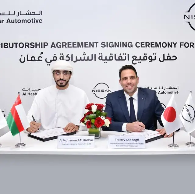 Nissan appoints Al Hashar Automotive as the only authorised official distributor in Oman