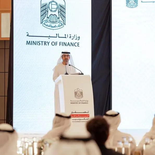 UAE indirect taxes yield upto $3bln annually