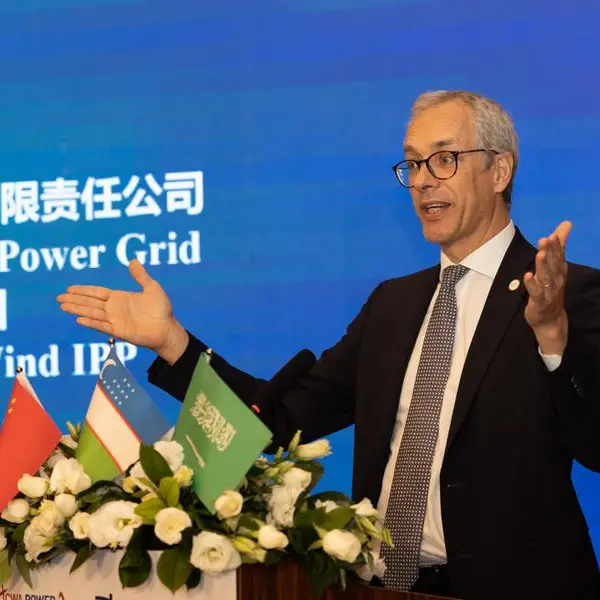 \"أكوا باور\" تبرم أول صفقة بيع مع شركة صينية لتطوير مشروع إنتاج طاقة متجددة في آسيا الوسطى