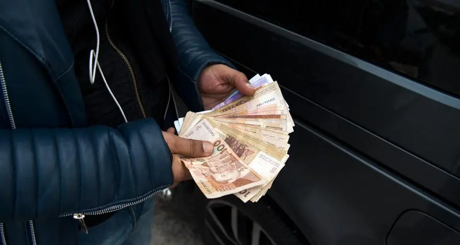 بنك المغرب المركزي يقرر الإبقاء على سعر الفائدة عند 3%