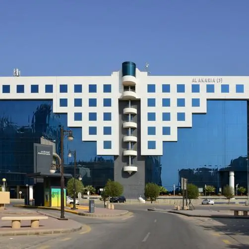 Al Rajhi Bank unveils 6% higher profits in Q1-24, facility deal with MESC