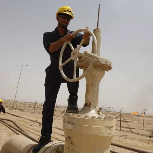 Iraq defends awarding gas project to Ukrainian firm
