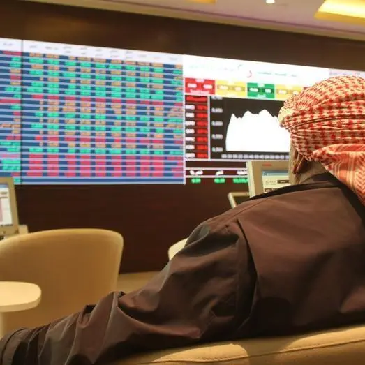 Qatar: QSE in positive trajectory despite US keeping rates steady; M-cap adds $549mln