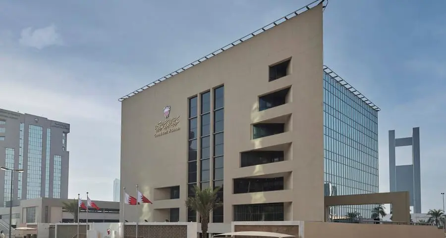 تغطية إصدارات أذونات الخزانة الحكومية (البحرين)