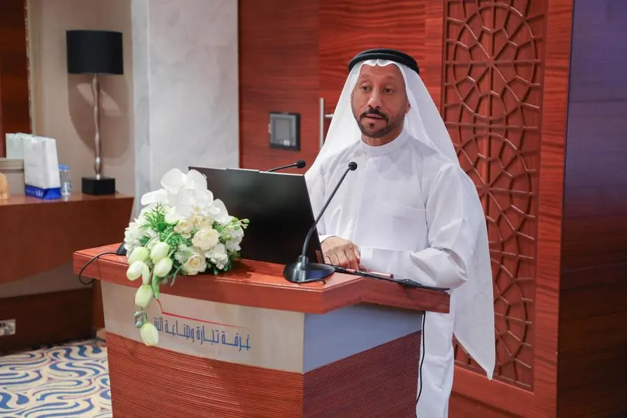<p>Sharjah Chamber, Italy showcase the future of sustainable design and construction at B-CAD Emirates Convention 2024</p>\\n