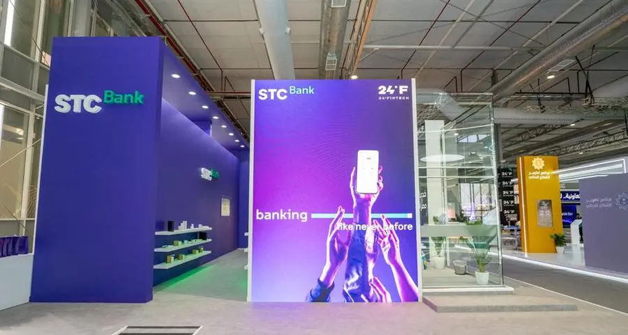 STC Bank شريكاً مؤسساً لمؤتمر التقنية المالية الرائد في المملكة \"24 فنتك\"