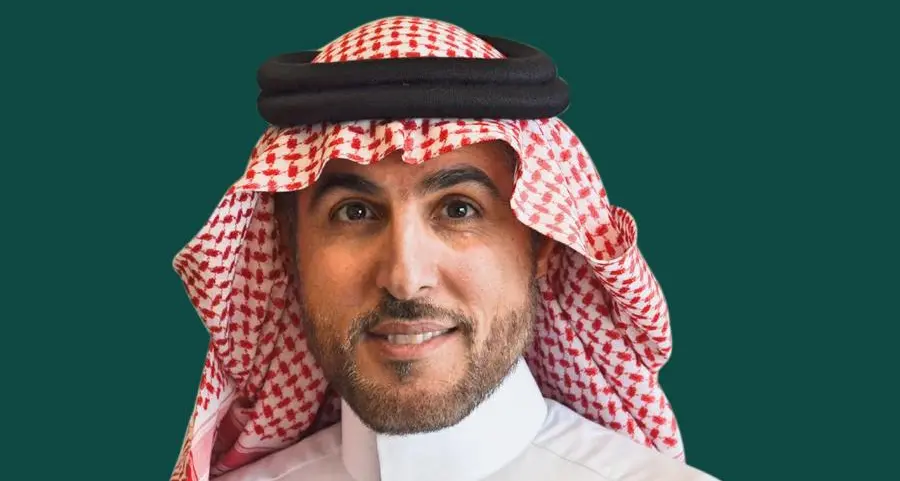 بيان صحفي: بيت التمويل الكويتي- البحرين يعلن استقالة العضو المنتدب والرئيس التنفيذي