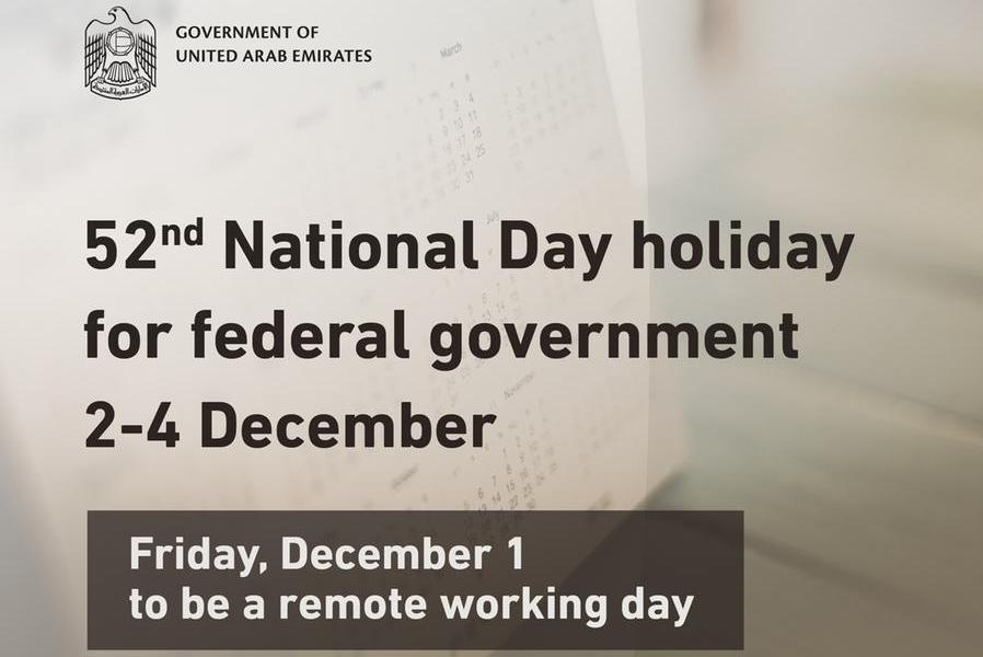 UAE Cabinet approves the National Day holiday for federal government ...