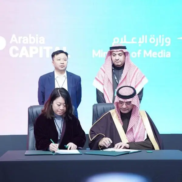Saudi Ministry of Media and eWTP Arabia Capital forge partnership to propel innovation and investment in Saudi Media