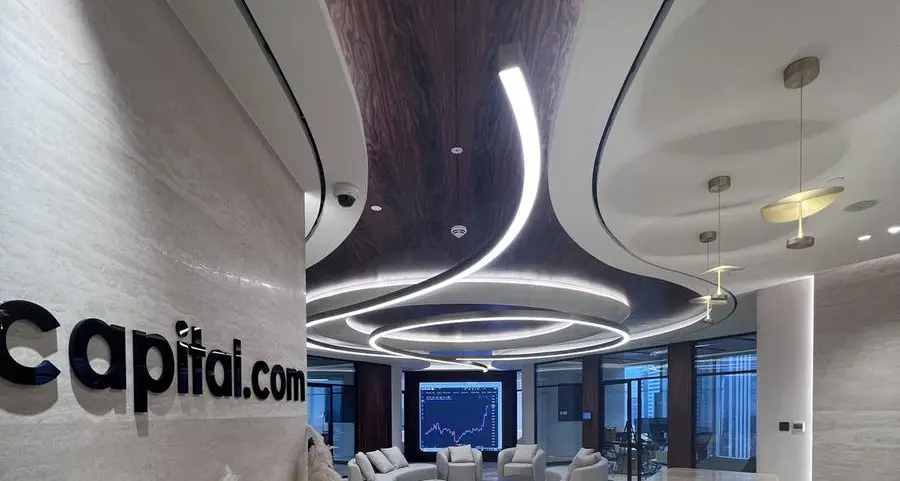 Capital.com trading volume reaches $3.42trln in 2025