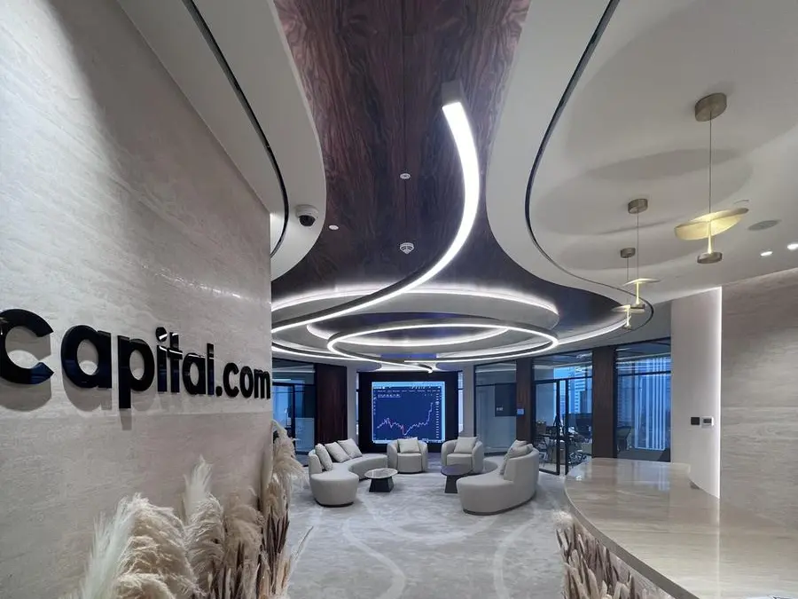 Capital.com trading volume reaches $3.42trln in 2025