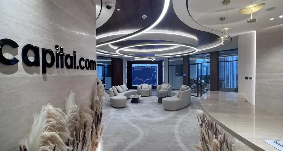 Capital.com trading volume reaches $3.42trln in 2025