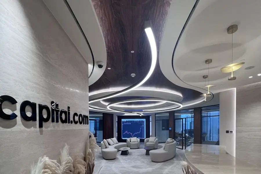 DIFC Innovation Hub Launches CapitalHer To Empower Female Investors Across The GCC