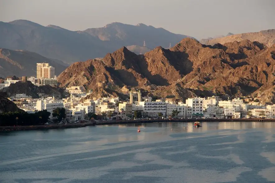 Oman skyline. Getty Images Image used for illustrative purpose. , Getty Images