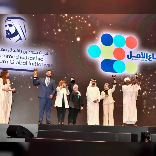 Mohammed bin Rashid honours Arab Hope Makers