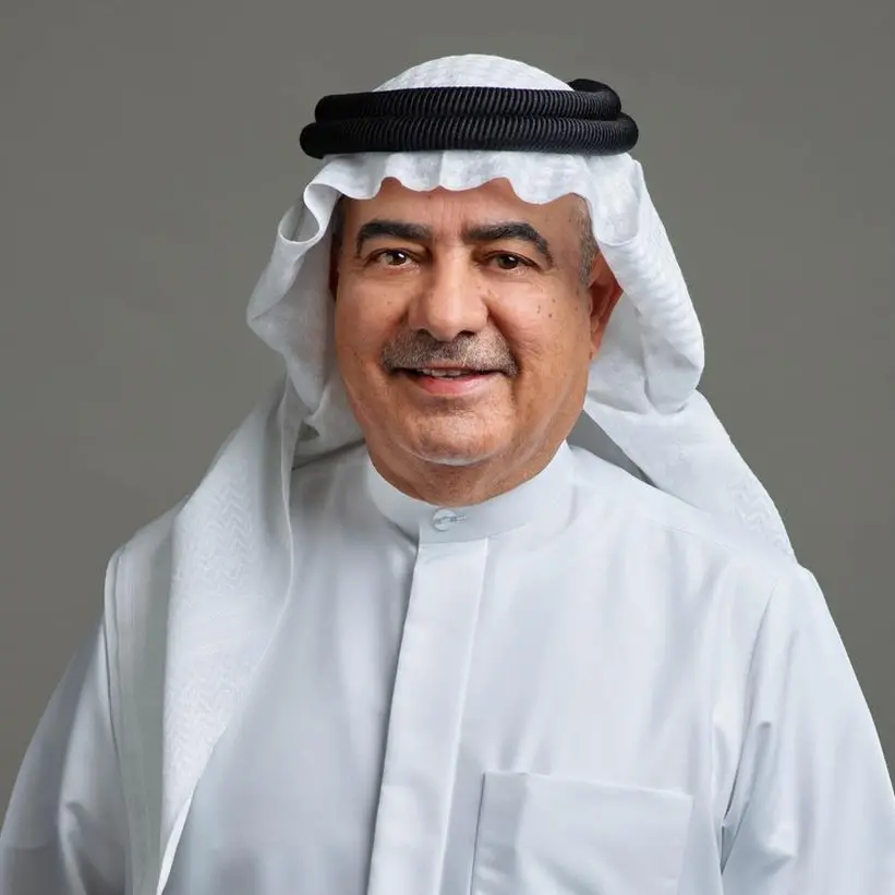 مُحدث- مجلس إدارة مصرف البحرين المركزي يعقد اجتماعه الثاني لعام 2024