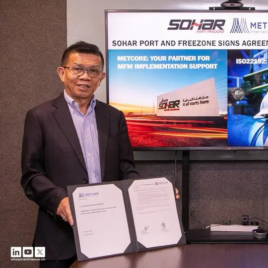 Sohar Port and Freezone signs agreement with Metcore