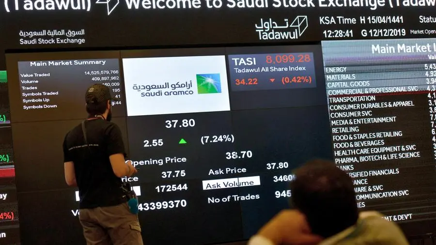 Saudi Kayan’s net loss deepens 55% in H1-25