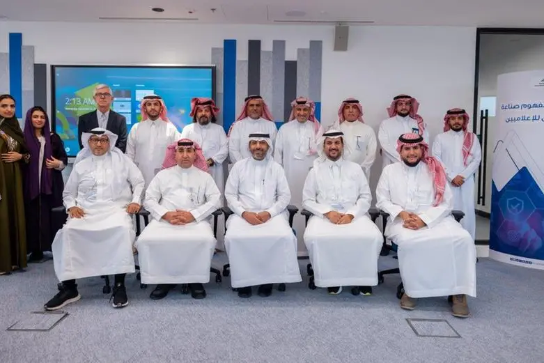 <p>Empowering media: &ldquo;Saudi insurance&rdquo; and the &ldquo;Financial academy&rdquo; host comprehensive training on insurance industry</p>\\n