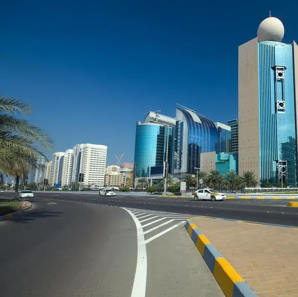 The Integrated Transport Centre announces its service timings during the Holy Month of Ramadan 1447 Hijri (2026)