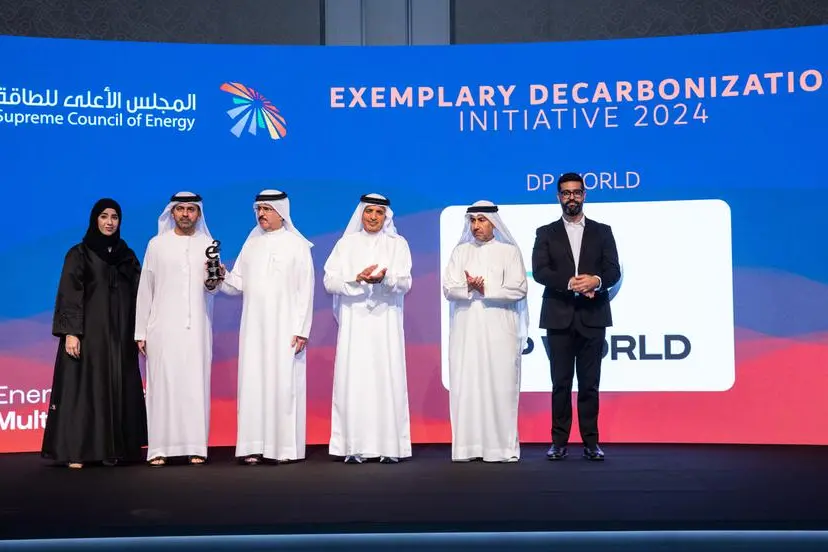 DP World earns two prestigious sustainaiblity awards from Dubai Supreme Council of Energy
