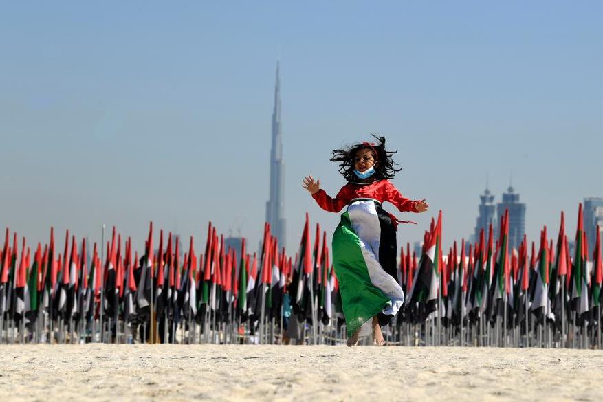 4-day-long-weekend-uae-announces-official-public-holidays-for-national