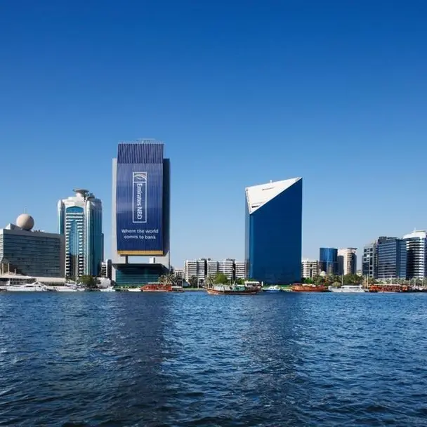 Emirates NBD mandates banks for 5-year sustainability-linked loan